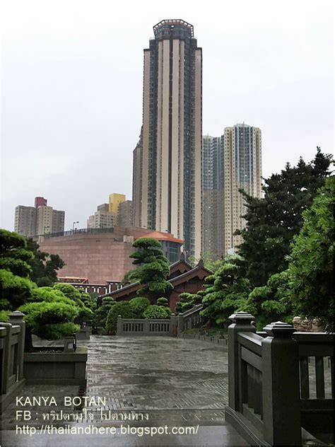 Thailand Here ทริปตามใจ ไปตามทาง ฮ่องกง สำนักชีฉีหลิน สวนหนานเหลียน Chi Lin Nunnery In Hong Kong