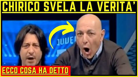 CHIRICO DICE TUTTA LA VERITA SULL INTER YouTube