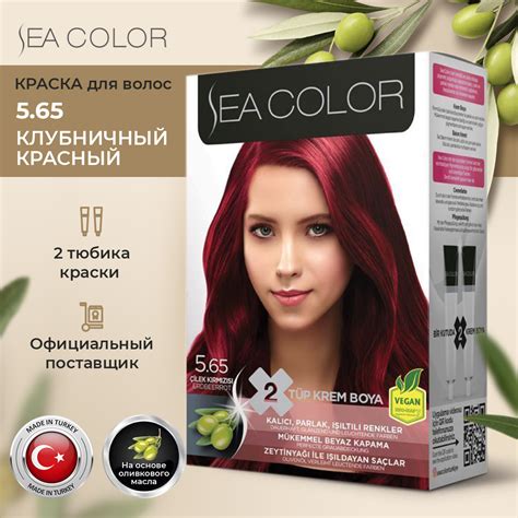 Краска для Волос Холодный Шоколад – купить в интернет-магазине OZON по ...