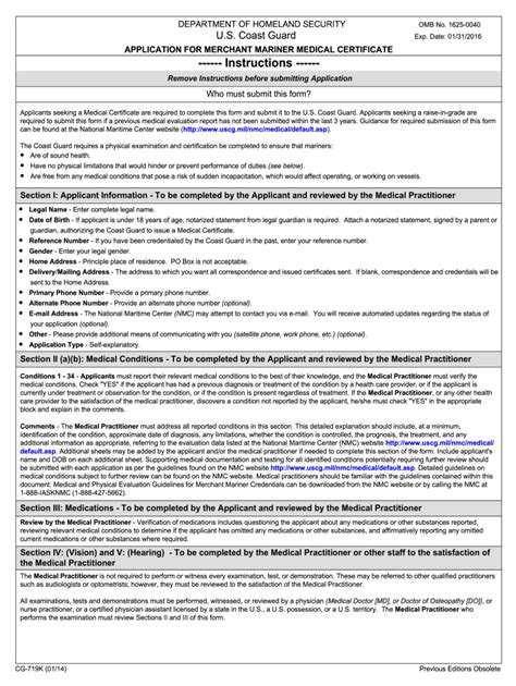 Uscg Medical Form Fill Out Sign Online Dochub