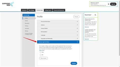 how to request fee waiver on common app