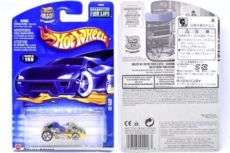 一番小さくて軽いホットウィールは誰だGO KARTのレビュー Hot Wheels 情報まとめ ホットウィール にわかマニア