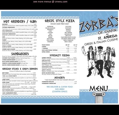 Menu At Zorbas Restaurant And Sports Bar Chapin