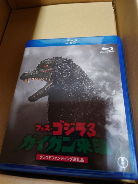 Blu Ray Bd