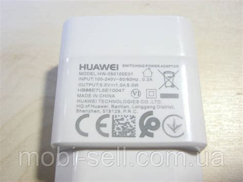 Зарядное устройство Huawei HW-050100E01 White, сетевое, USB, 5V / 1A ...