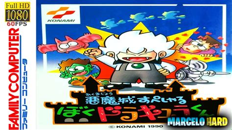 Akumajou Special Boku Dracula Kun Famicom Full Game Walkthrough