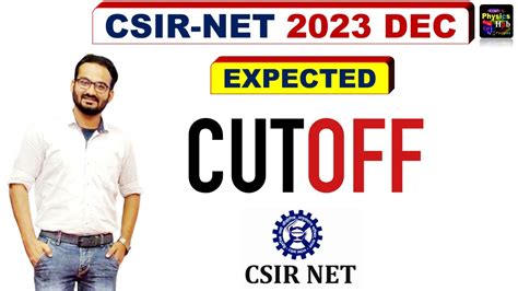 CSIR NET 2023 DEC SCORECARD AND EXPECTED CUT OFF PHYSICS HUB YouTube