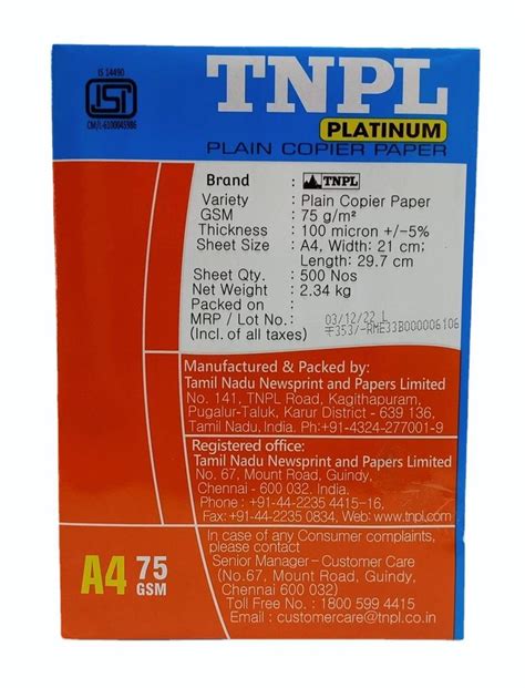 Gsm Tnpl Copier Platinum A Paper At Rs Pack Tnpl Photocopy