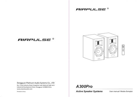 AIRPULSE A300PRO USER MANUAL Pdf Download | ManualsLib