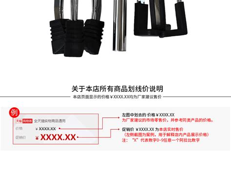 Купить Штатив Малый барабан стойки кронштейна рамы 哑鼓 барабана 14 ...