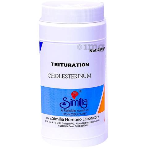 Similia Cholesterinum Trituration Tablet X Buy Bottle Of Gm