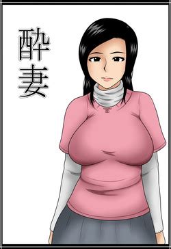 Group Mikan Dou Nhentai Hentai Doujinshi And Manga