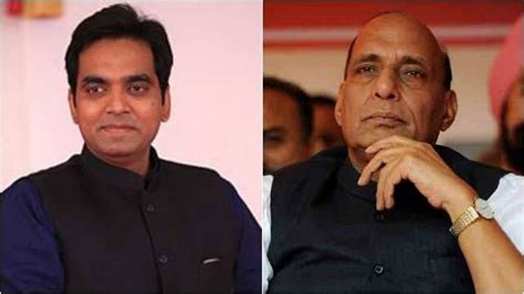 Rajnath Singh's son BJP MLA Pankaj gets extortion threats