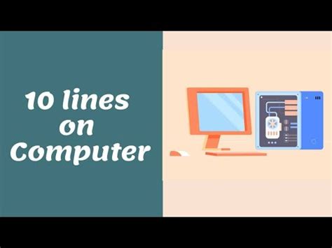 Lines Essay On Computer In English Essay Writing On Computer