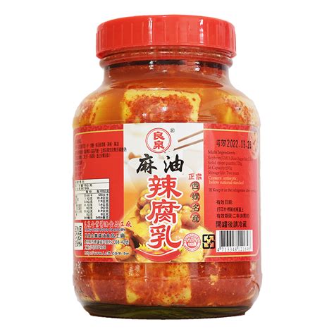 720g辣豆腐乳