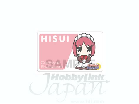 Carnival Phantasm Decoration Jacket 9 Hisui