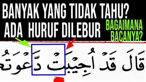 Cara Baca Yang Benar Ta Sukun Bertemu Dal Sifat Hams Hilang