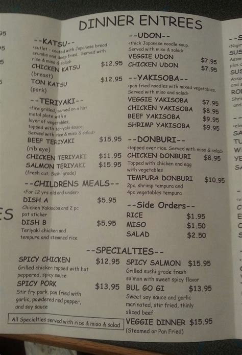 Menu at Ginza restaurant, Albany