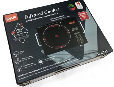 RAF R 8045 3500W Electric Stove Infrared Cooker Hot Plate