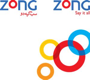 ZONG Logo PNG Vector (EPS) Free Download