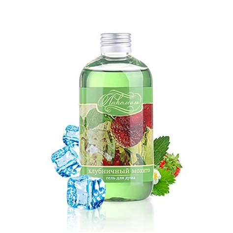 Гель для душа Siberian Wellness (Сибирское здоровье) ЛАКОМЭЛЬ ...