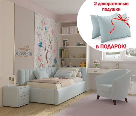 Односпальная кровать Milena ортопедическая - купить по выгодной цене в ...