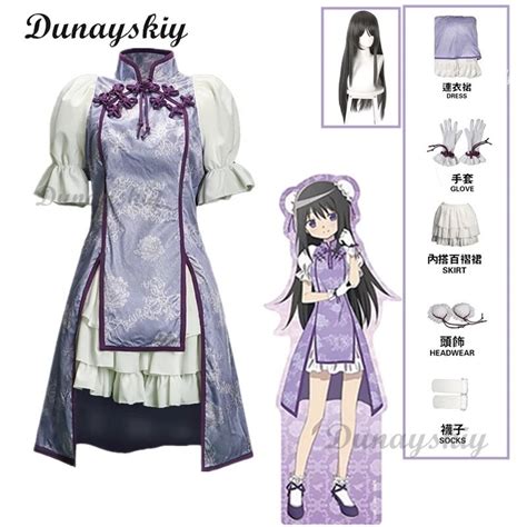 Jual Preorder Akemi Homura Cosplay Puella Magi Madoka Magica Costume