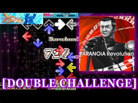 DDR X3 PARANOiA Revolution DOUBLE CHALLENGE 譜面確認 YouTube