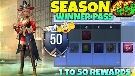 Pubg Lite New Winner Pass To Rewards New Winner Pass In