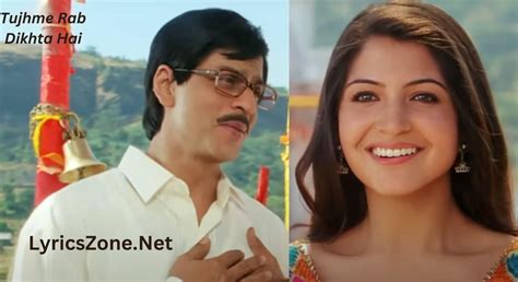 Gulabi Aankhen Jo Teri Dekhi | Mohd Rafi | Lyrics Zone