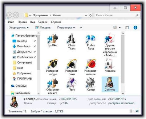 Игры для Windows 7 описание