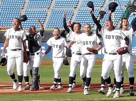 【高校野球】相洋が東海大相模に競り勝ち 横浜に続き大物食い 地元・神奈川での春季関東大会出場権獲得 スポーツ報知