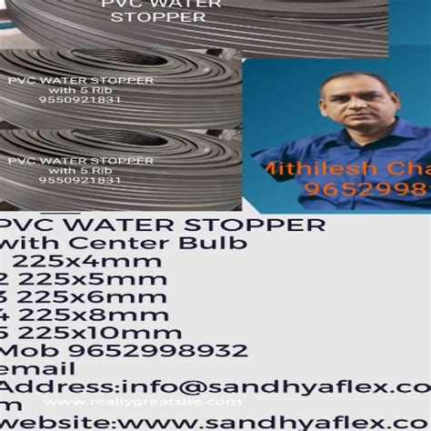 Plastic Pvc Water Stoppers Ribbed Type At Rs 90 Meter In Hyderabad ID