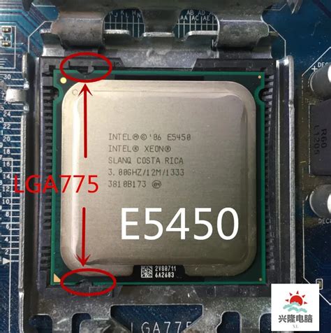 E5450 E5450 Intel Xeon SLANQ Or SLBBM Quad Core 3 0GHz 12MB 1333MHz