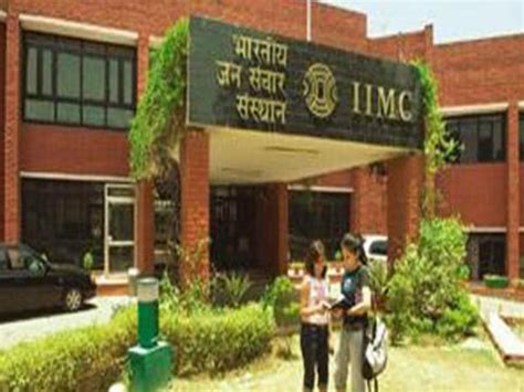 IIMC Admission 2023 Registrations For 5 PG Diploma Courses Started