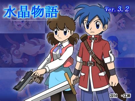 Download Crystal Story - Free Adult Porn Game | LustGames