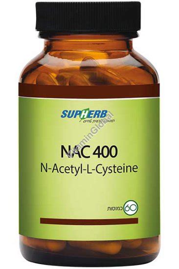 НАК Н-Ацетил-Л-Цистеин 400 мг (NAC N-Acetyl-L-Cysteine) 60 капсул - SupHerb