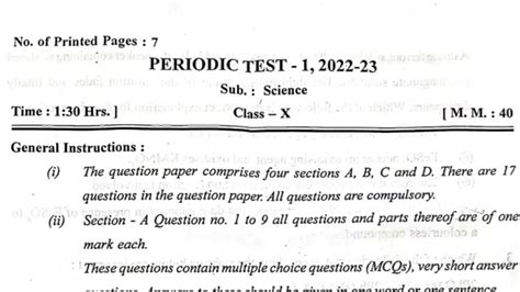 Class 10 Science Periodic Test 1 Question Paper 2022 2023 Unit