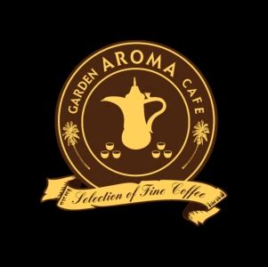 Garden Aroma Cafe UAE Exquisite Dining In The Heart Of The UAE