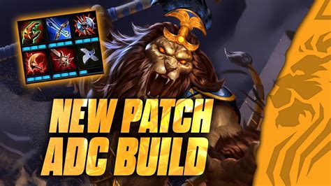 New Mid Season Patch Adc Build Anhur Smite Youtube