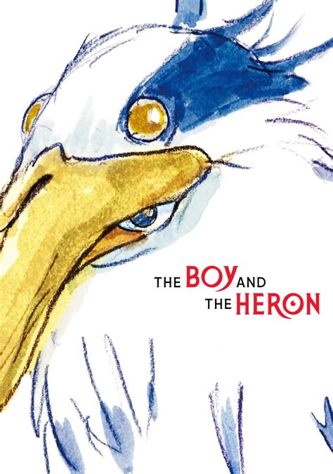 The Boy and the Heron | Movie fanart | fanart.tv