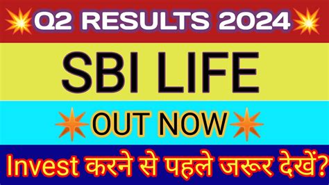 Sbi Life Q Results Sbi Life Results Today Sbi Life Share