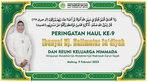 LIVE HAUL KE 9 IBUNYAI HJ HALIMATUS SA DIYAH REUNI KELUARGA