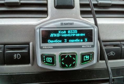 ДПКВ и ошибка 0335 — Lada Приора хэтчбек, 1,6 л, 2011 года | поломка ...