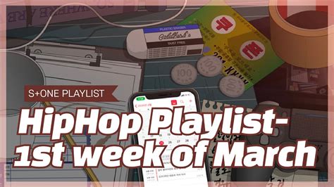 Stone Music PLAYLIST HipHop Playlist 1st week of March개코 헤이즈 pH