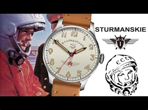 Sturmanskie Gagarin Limited Edition Poljot 2609 The First Watch In