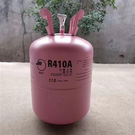 High Purity R Ac Gas R Hfc Suppliers Manufacturers