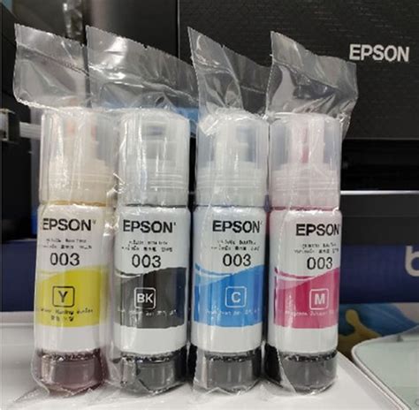 Epson 003 Original Ink Bottle Set Of 4 Colors Black Cyan Yellow