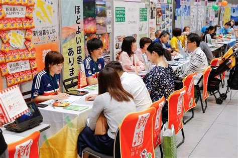 国内最大級の移住マッチングイベント 「第17回 ふるさと回帰フェア2021」を10月17日（日）有楽町・東京国際フォーラムにて開催 認定