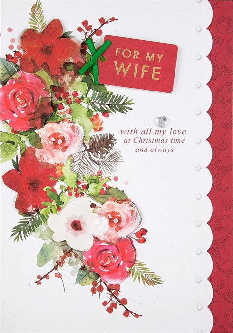 Hallmark Wife Christmas Card All My Love Medium Uk